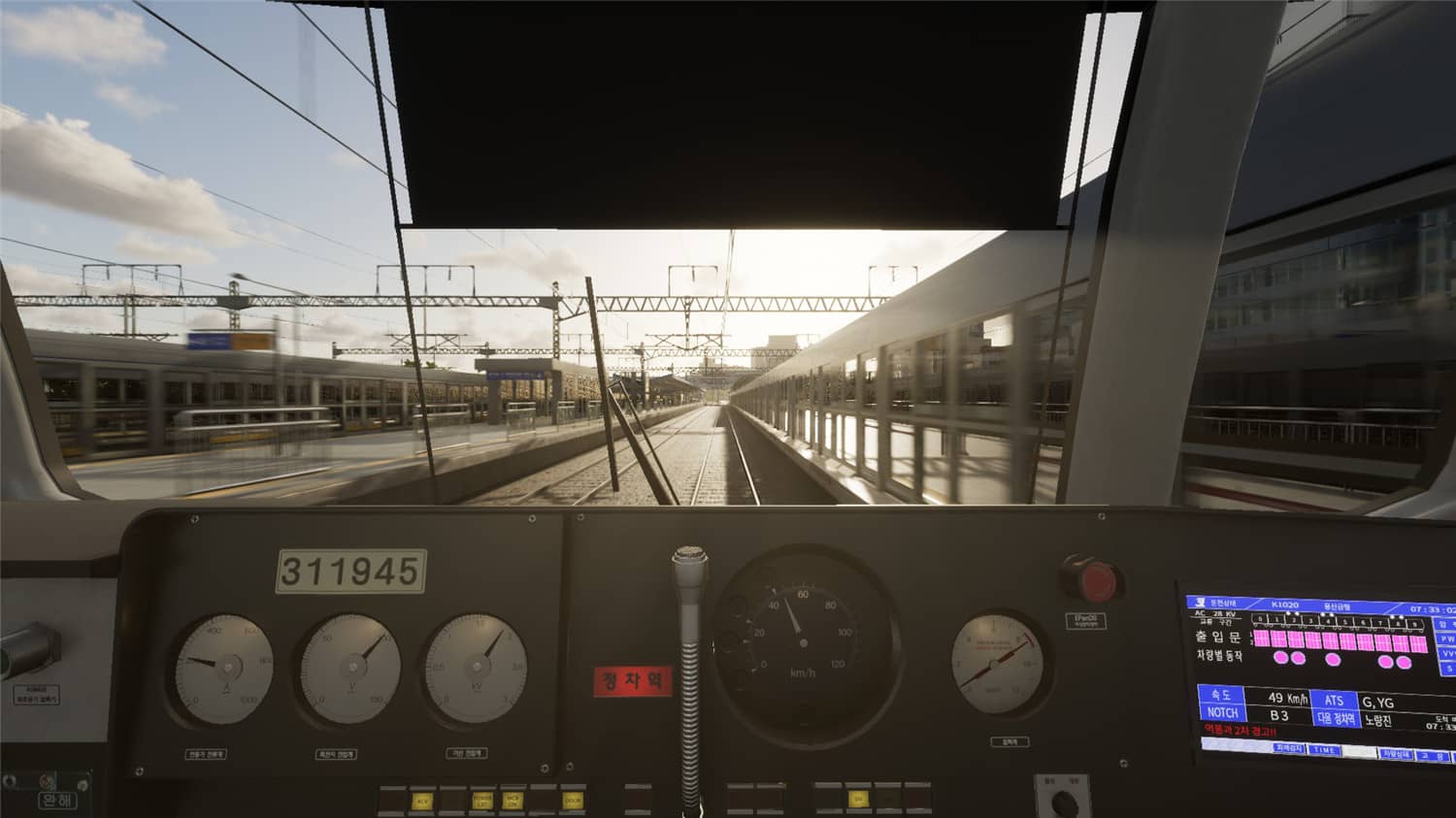 开地铁《地铁模拟》中文完整版AI匠码集 Web前端、Java、Python等全栈源码资源下载站-小K网-QQ活动_资源分享-源码基地-项目分享-安卓绿色软件基地AI匠码集 Web前端、Java、Python等全栈源码资源下载站-小K网-QQ活动_资源分享-源码基地-项目分享-安卓绿色软件基地