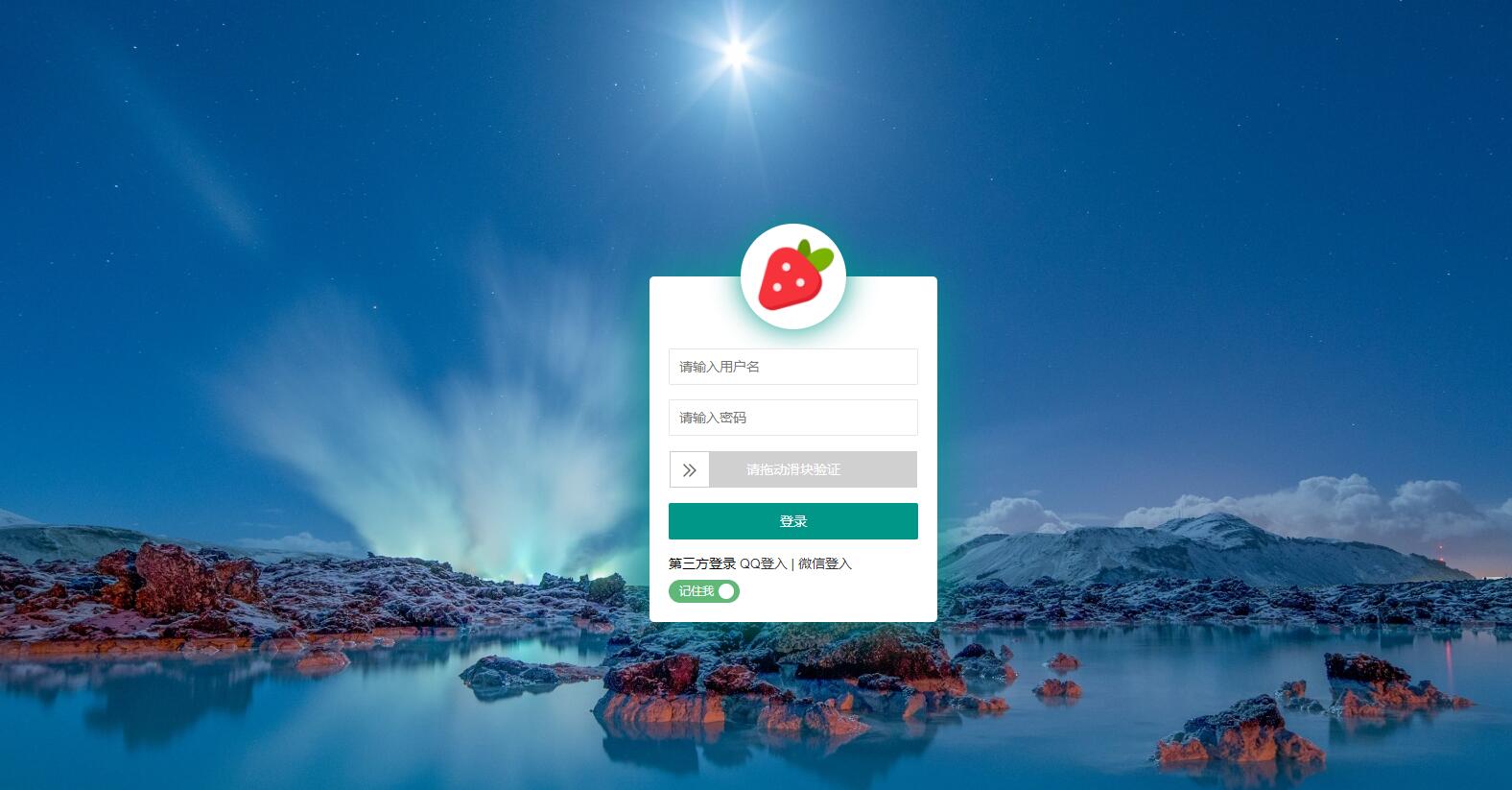 PHP邮件群发管理系统源码AI匠码集 Web前端、Java、Python等全栈源码资源下载站-小K网-QQ活动_资源分享-源码基地-项目分享-安卓绿色软件基地AI匠码集 Web前端、Java、Python等全栈源码资源下载站-小K网-QQ活动_资源分享-源码基地-项目分享-安卓绿色软件基地