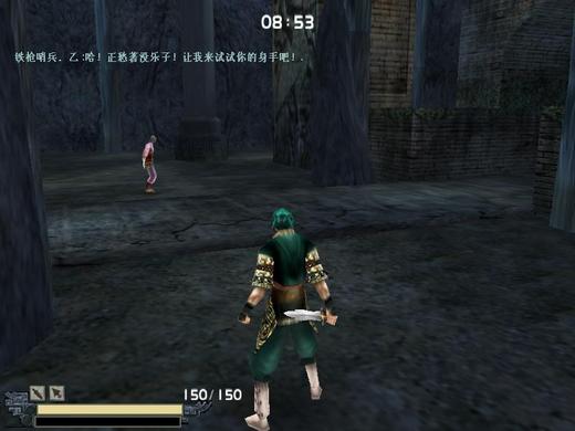 武侠动作游戏《流星蝴蝶剑》简体中文收藏版AI匠码集 Web前端、Java、Python等全栈源码资源下载站-小K网-QQ活动_资源分享-源码基地-项目分享-安卓绿色软件基地AI匠码集 Web前端、Java、Python等全栈源码资源下载站-小K网-QQ活动_资源分享-源码基地-项目分享-安卓绿色软件基地