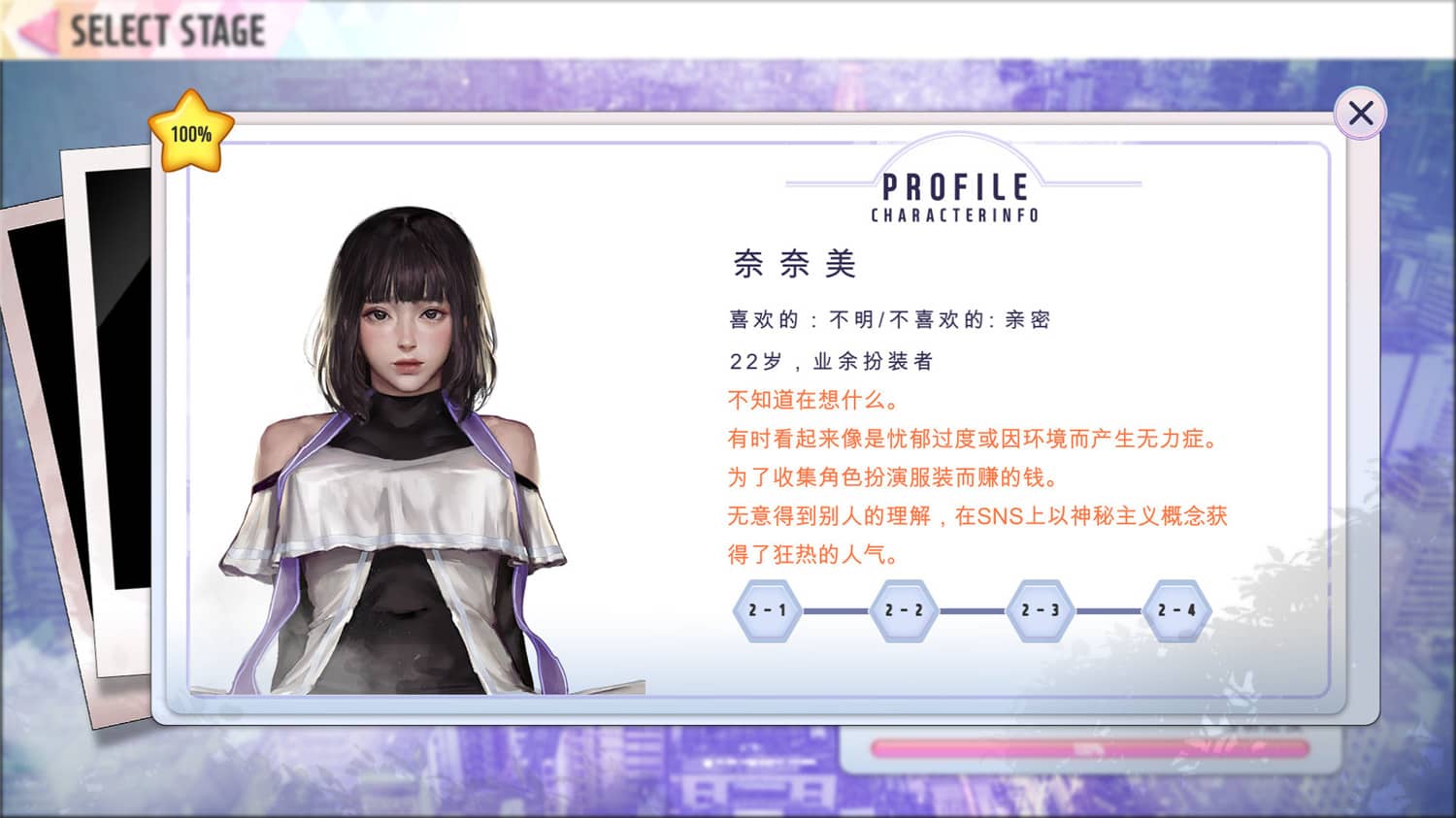 对决拼图游戏《Wish - 极乐天堂》简体中文豪华版AI匠码集 Web前端、Java、Python等全栈源码资源下载站-小K网-QQ活动_资源分享-源码基地-项目分享-安卓绿色软件基地AI匠码集 Web前端、Java、Python等全栈源码资源下载站-小K网-QQ活动_资源分享-源码基地-项目分享-安卓绿色软件基地