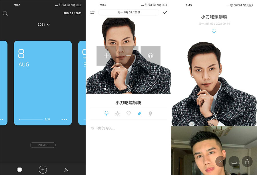 卡片日记 v3.9.4 解锁VIP绿色版AI匠码集 Web前端、Java、Python等全栈源码资源下载站-小K网-QQ活动_资源分享-源码基地-项目分享-安卓绿色软件基地AI匠码集 Web前端、Java、Python等全栈源码资源下载站-小K网-QQ活动_资源分享-源码基地-项目分享-安卓绿色软件基地