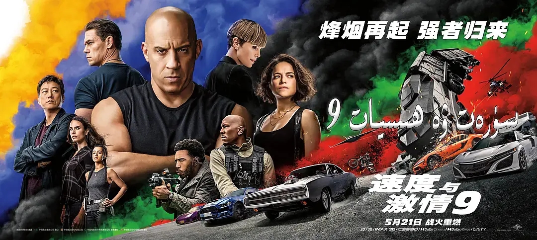 速度与激情9 高清资源网盘分享AI匠码集 Web前端、Java、Python等全栈源码资源下载站-小K网-QQ活动_资源分享-源码基地-项目分享-安卓绿色软件基地AI匠码集 Web前端、Java、Python等全栈源码资源下载站-小K网-QQ活动_资源分享-源码基地-项目分享-安卓绿色软件基地