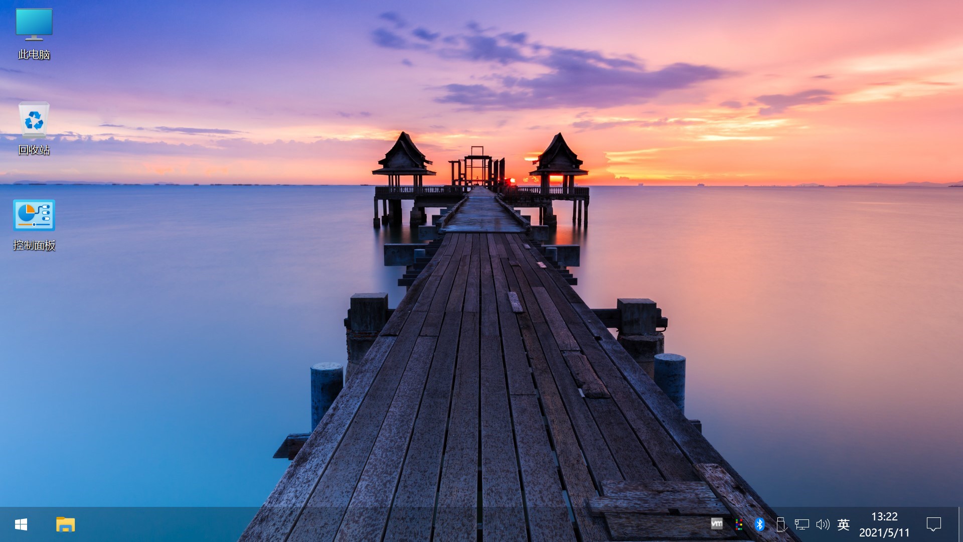 Win10 v21H1(19043.1151) 不忘初心自用版