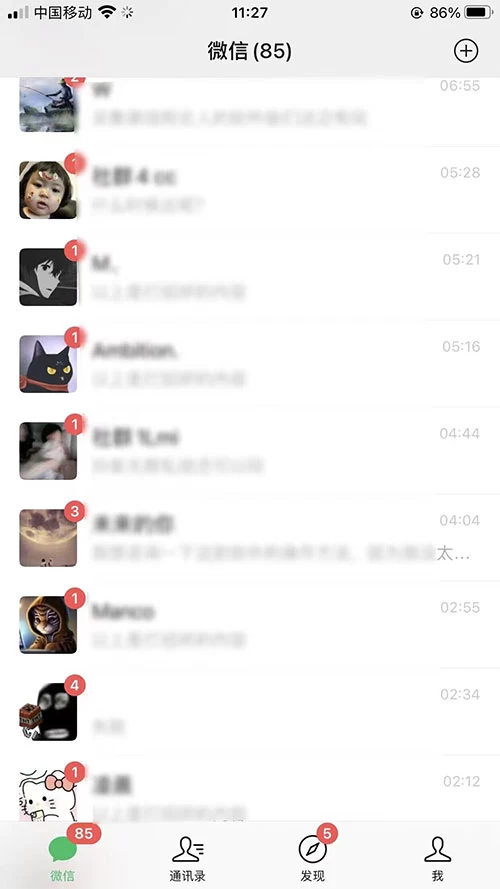 一天 300+ 精准粉，小红书笔记引流配合脚本全自动玩法详解