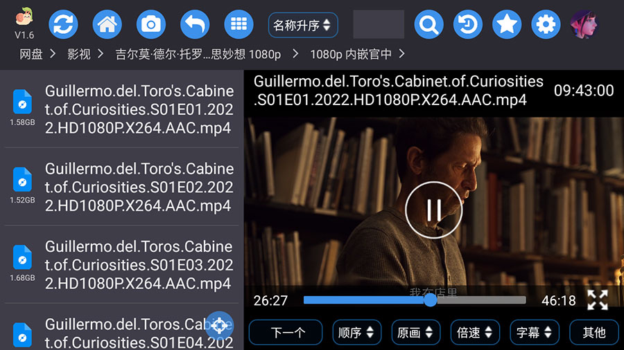 蜗牛云盘 v1.6 第三方阿里云盘车机版AI匠码集 Web前端、Java、Python等全栈源码资源下载站-小K网-QQ活动_资源分享-源码基地-项目分享-安卓绿色软件基地AI匠码集 Web前端、Java、Python等全栈源码资源下载站-小K网-QQ活动_资源分享-源码基地-项目分享-安卓绿色软件基地