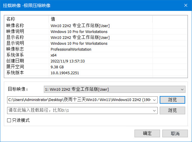 夜雨十三天 Win10 22H2 19045.2311 精简优化版AI匠码集 Web前端、Java、Python等全栈源码资源下载站-小K网-QQ活动_资源分享-源码基地-项目分享-安卓绿色软件基地AI匠码集 Web前端、Java、Python等全栈源码资源下载站-小K网-QQ活动_资源分享-源码基地-项目分享-安卓绿色软件基地