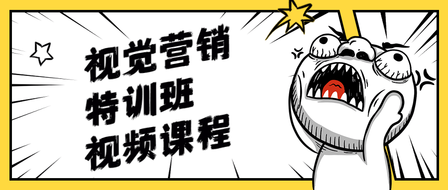 视觉营销特训班视频课程AI匠码集 Web前端、Java、Python等全栈源码资源下载站-小K网-QQ活动_资源分享-源码基地-项目分享-安卓绿色软件基地AI匠码集 Web前端、Java、Python等全栈源码资源下载站-小K网-QQ活动_资源分享-源码基地-项目分享-安卓绿色软件基地