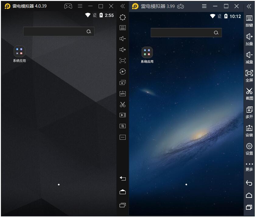 雷电模拟器5 v5.0.74.0 去广告绿色纯净版AI匠码集 Web前端、Java、Python等全栈源码资源下载站-小K网-QQ活动_资源分享-源码基地-项目分享-安卓绿色软件基地AI匠码集 Web前端、Java、Python等全栈源码资源下载站-小K网-QQ活动_资源分享-源码基地-项目分享-安卓绿色软件基地