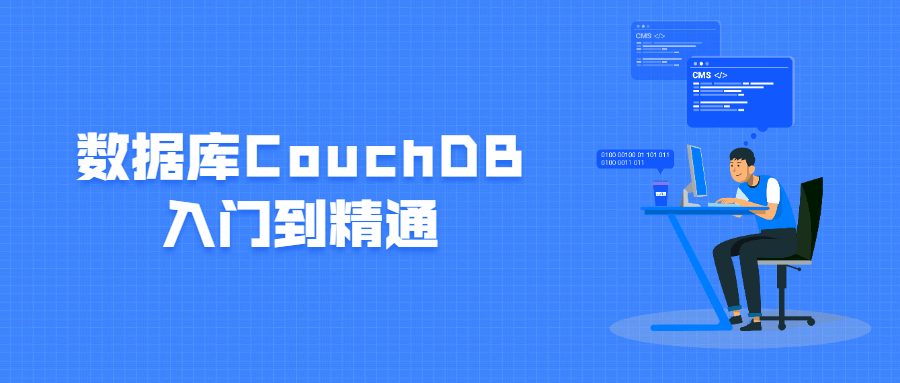 数据库CouchDB入门到精通AI匠码集 Web前端、Java、Python等全栈源码资源下载站-小K网-QQ活动_资源分享-源码基地-项目分享-安卓绿色软件基地AI匠码集 Web前端、Java、Python等全栈源码资源下载站-小K网-QQ活动_资源分享-源码基地-项目分享-安卓绿色软件基地
