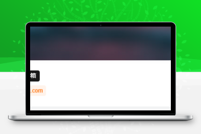 子比主题美化 – 用户中心添加UID/用户名/邮箱按钮AI匠码集 Web前端、Java、Python等全栈源码资源下载站-小K网-QQ活动_资源分享-源码基地-项目分享-安卓绿色软件基地AI匠码集 Web前端、Java、Python等全栈源码资源下载站-小K网-QQ活动_资源分享-源码基地-项目分享-安卓绿色软件基地