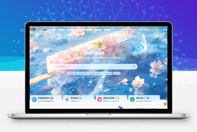 KING72整站源码1.0版本（持续更新）AI匠码集 Web前端、Java、Python等全栈源码资源下载站-小K网-QQ活动_资源分享-源码基地-项目分享-安卓绿色软件基地AI匠码集 Web前端、Java、Python等全栈源码资源下载站-小K网-QQ活动_资源分享-源码基地-项目分享-安卓绿色软件基地