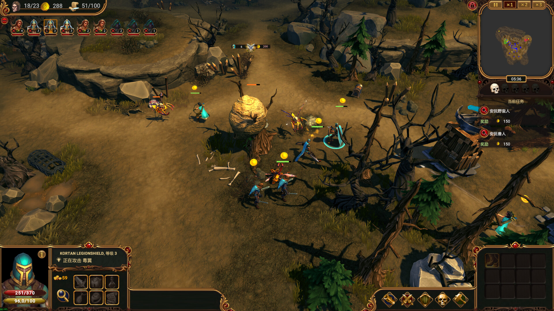 莱萨里亚：英雄之歌|官方中文|Lessaria: Fantasy Kingdom Sim