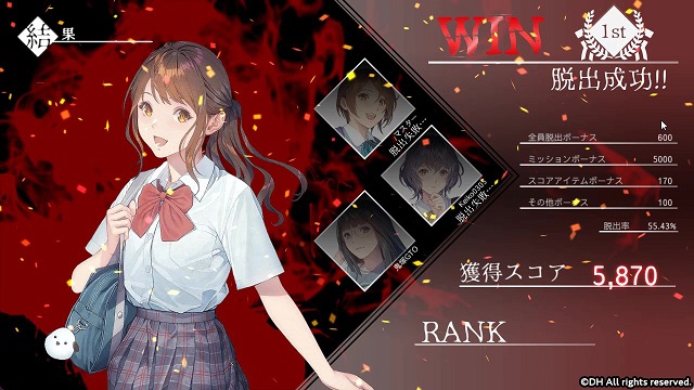 靈憶校祭|官方中文|支持手柄|Get Me Out Please|灵忆校祭