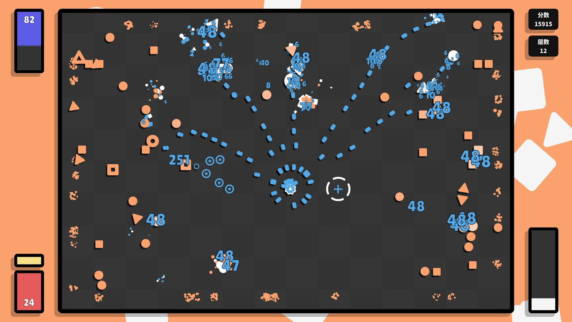几何竞技场2|v20260124|官方中文|Geometry Arena 2AI匠码集 Web前端、Java、Python等全栈源码资源下载站-小K网-QQ活动_资源分享-源码基地-项目分享-安卓绿色软件基地AI匠码集 Web前端、Java、Python等全栈源码资源下载站-小K网-QQ活动_资源分享-源码基地-项目分享-安卓绿色软件基地
